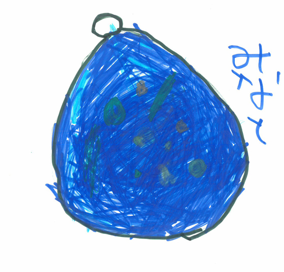 みな