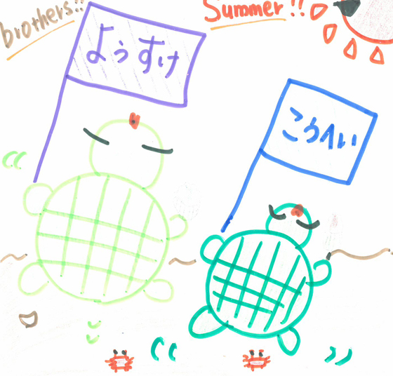 うえじん