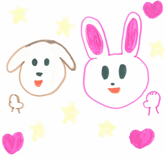 ねーね