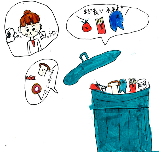 あおりんご