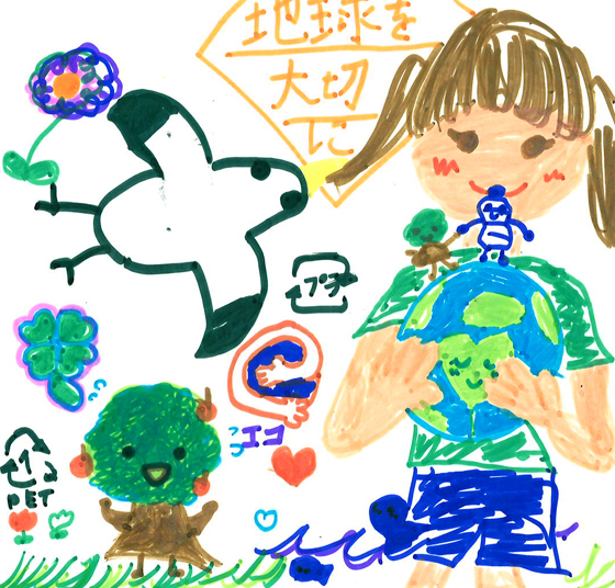 あや