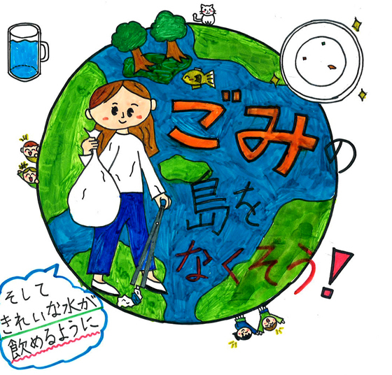 しぶしぶ