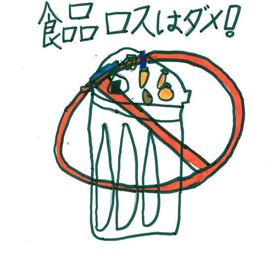 朔太郎