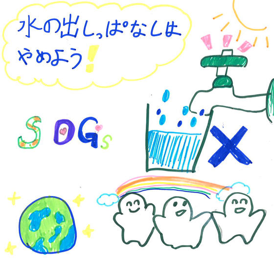 りんご