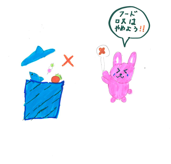 あいり