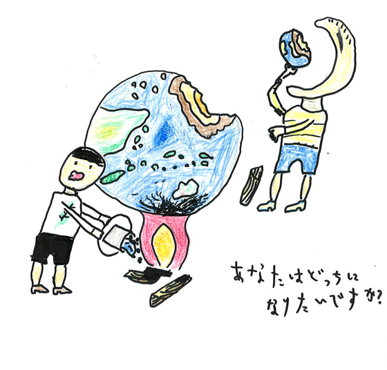 犬派