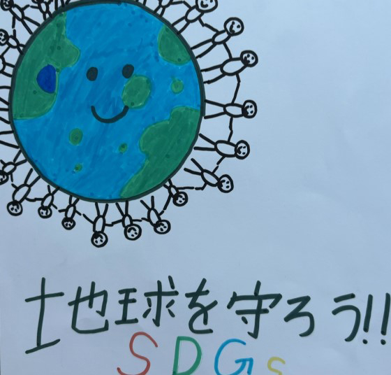 わらびもち