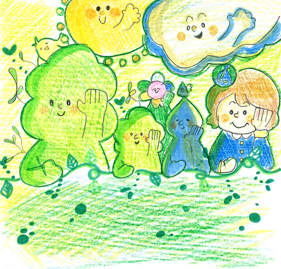 オデすたいる