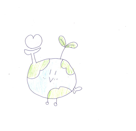 サラマンダー