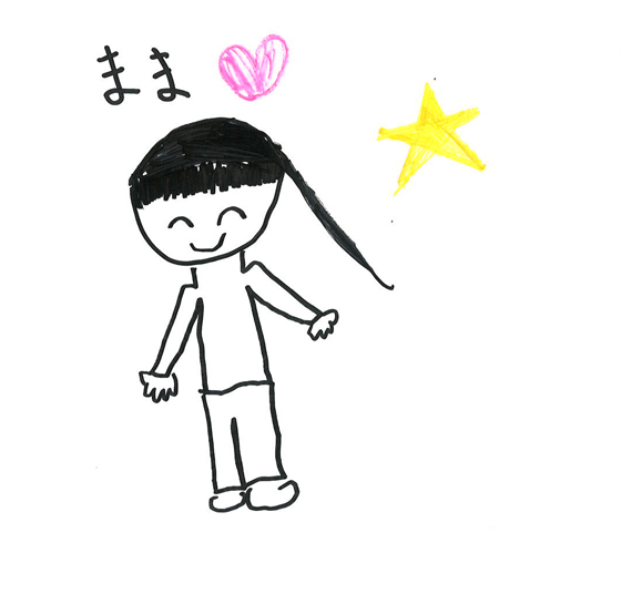 のん