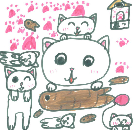 ほのし