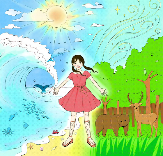 Minami
