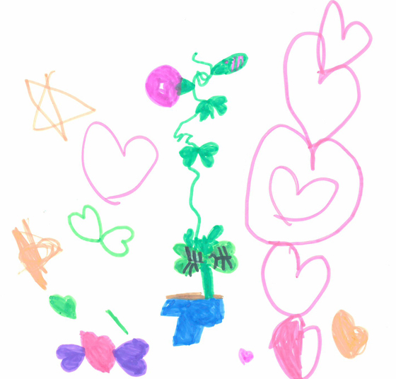 すず