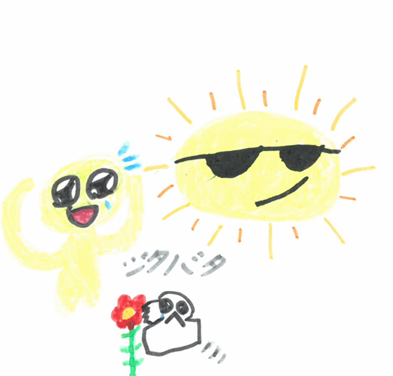 ぴえんもち