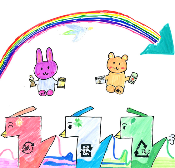 みかんジュース