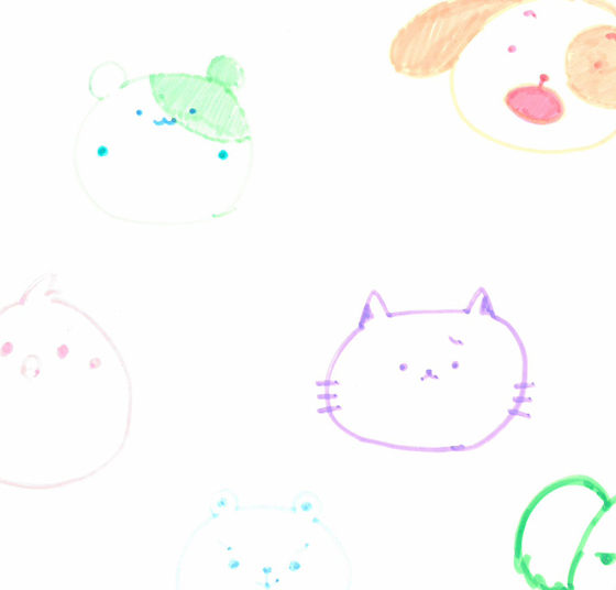 えー