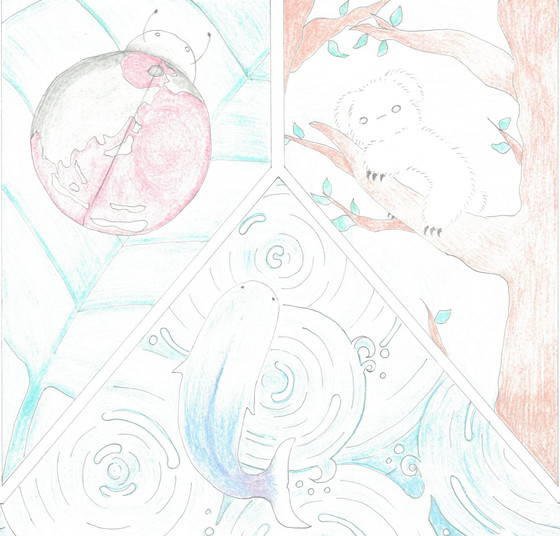 いま