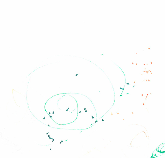 かいくん