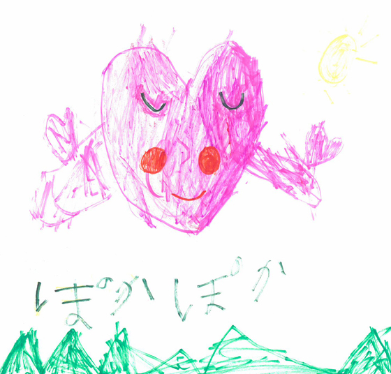 ももか