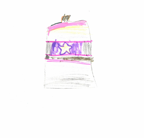 えま