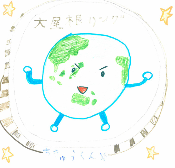 ひなピー