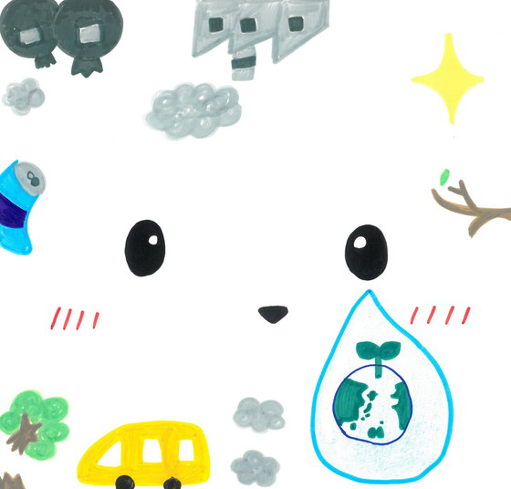ふみたん
