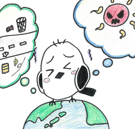 えりんちょ