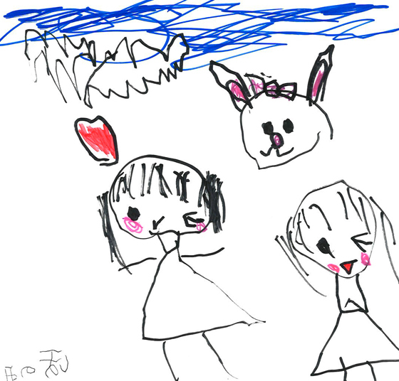 ほのちゃん
