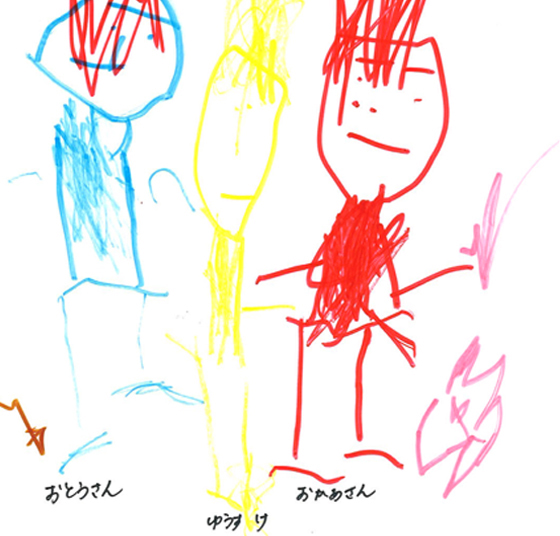ゆうすけくん