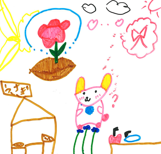 いおりん