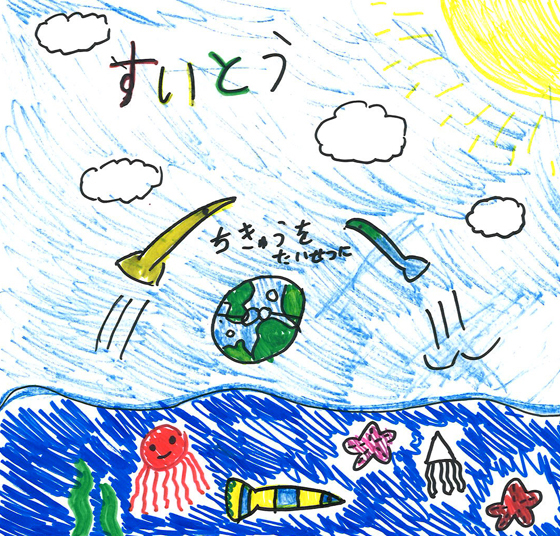 ひなさん