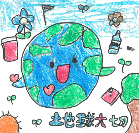 すずか