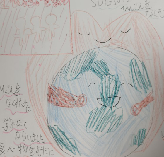 みかんゼリー
