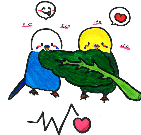 いんこ