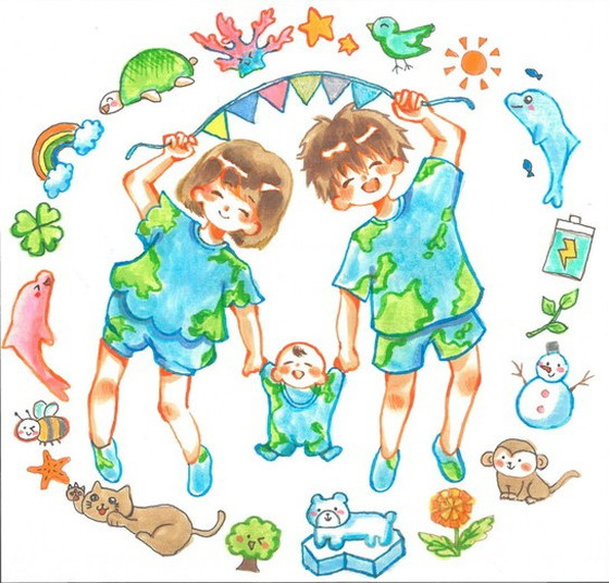 かえ