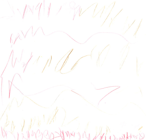 すあさん