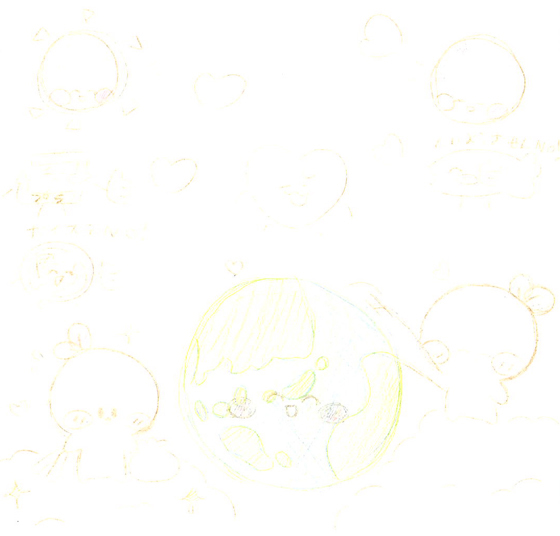 さやか