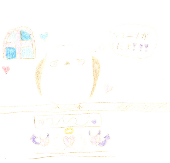 唯さん