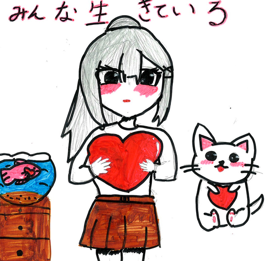 さとまふ