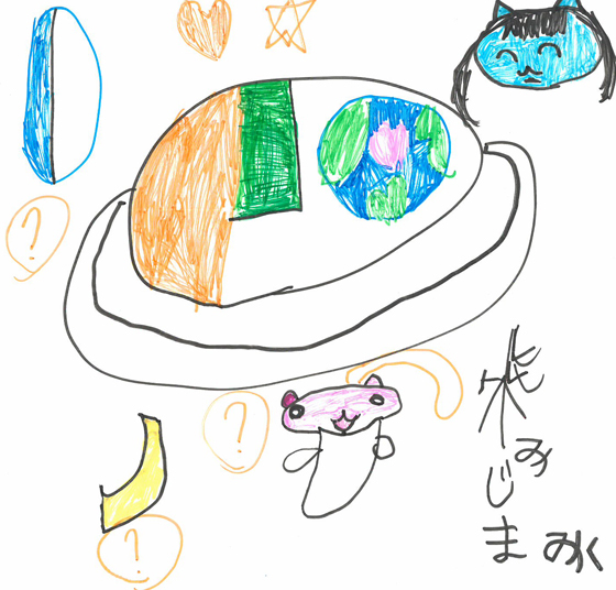 みーちゃん