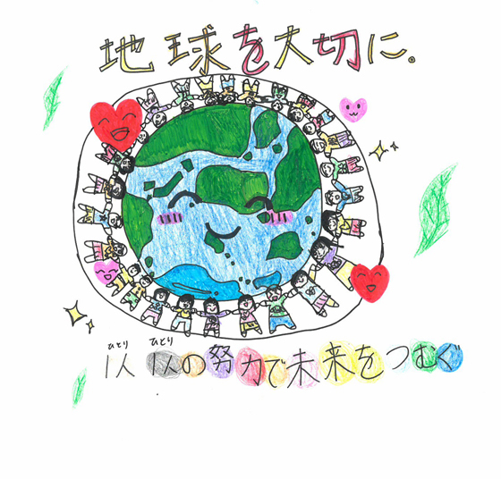 ちーさん