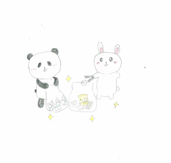 らな