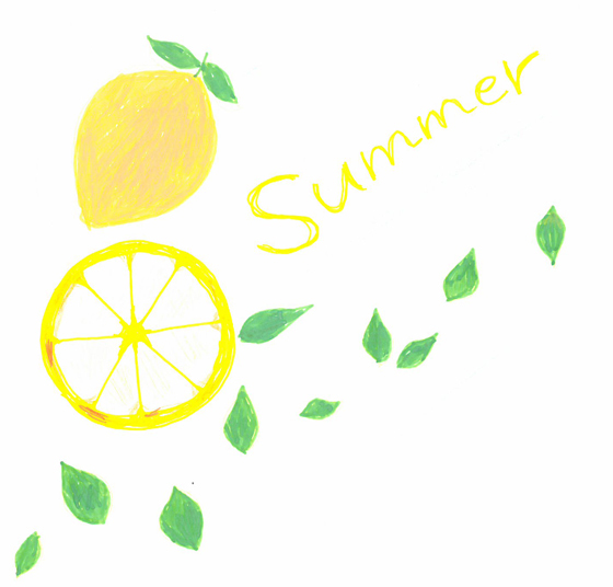 haro