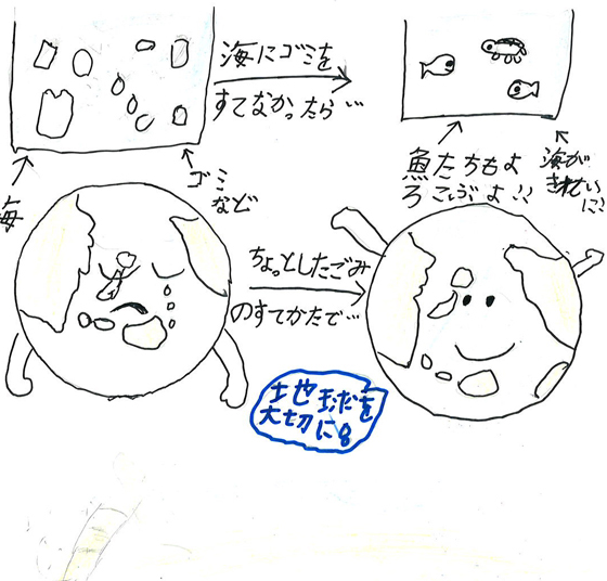 りょう