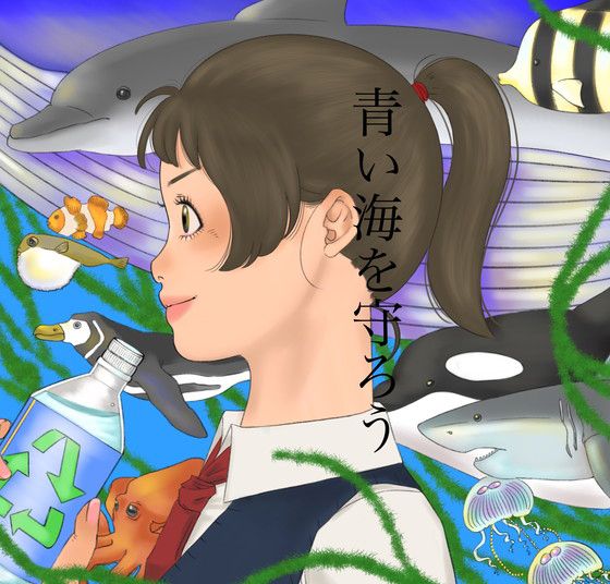 まっすー