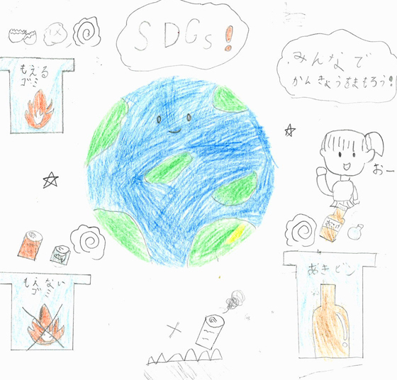 萌絵さん
