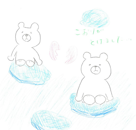 あや