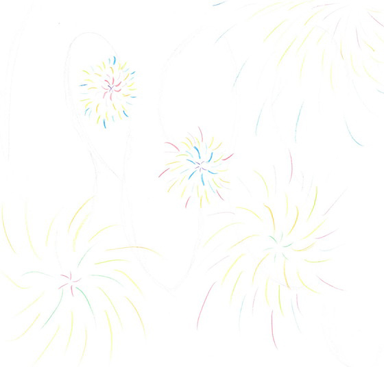 なっつん