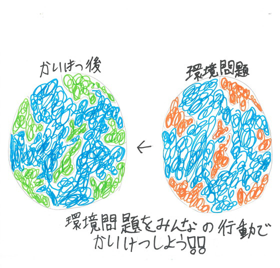 あさくん