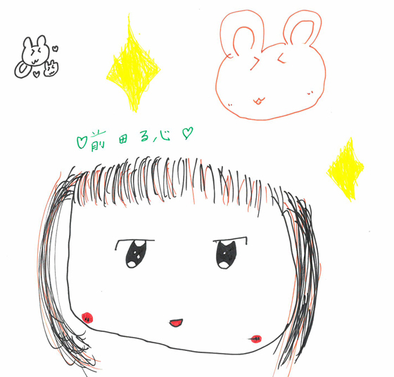 るこちゃん